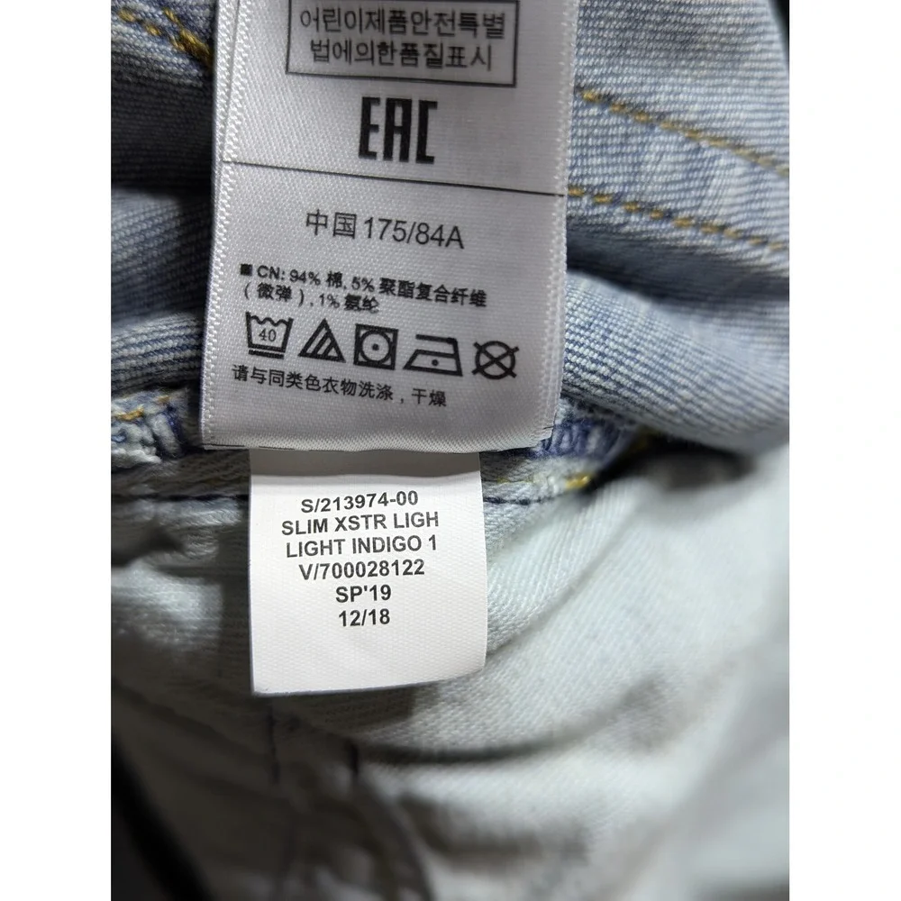 Gap Slim Fit Jeans 33x32 Light Indigo Stretch Denim Men 2018‎